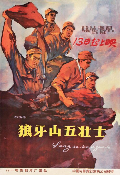 一比一仿日本神户松荫女子学院大学文凭毕业证
