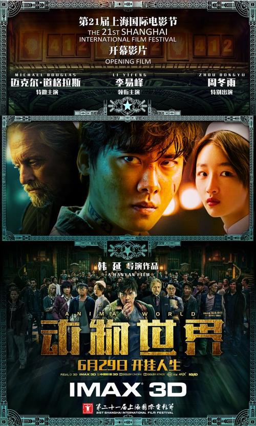研究生学历证书和学位证书的区别